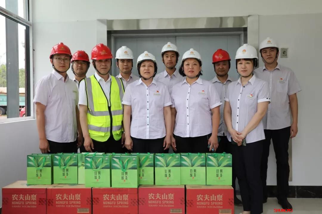 中国·77779193永利(集团)有限公司-官方网站