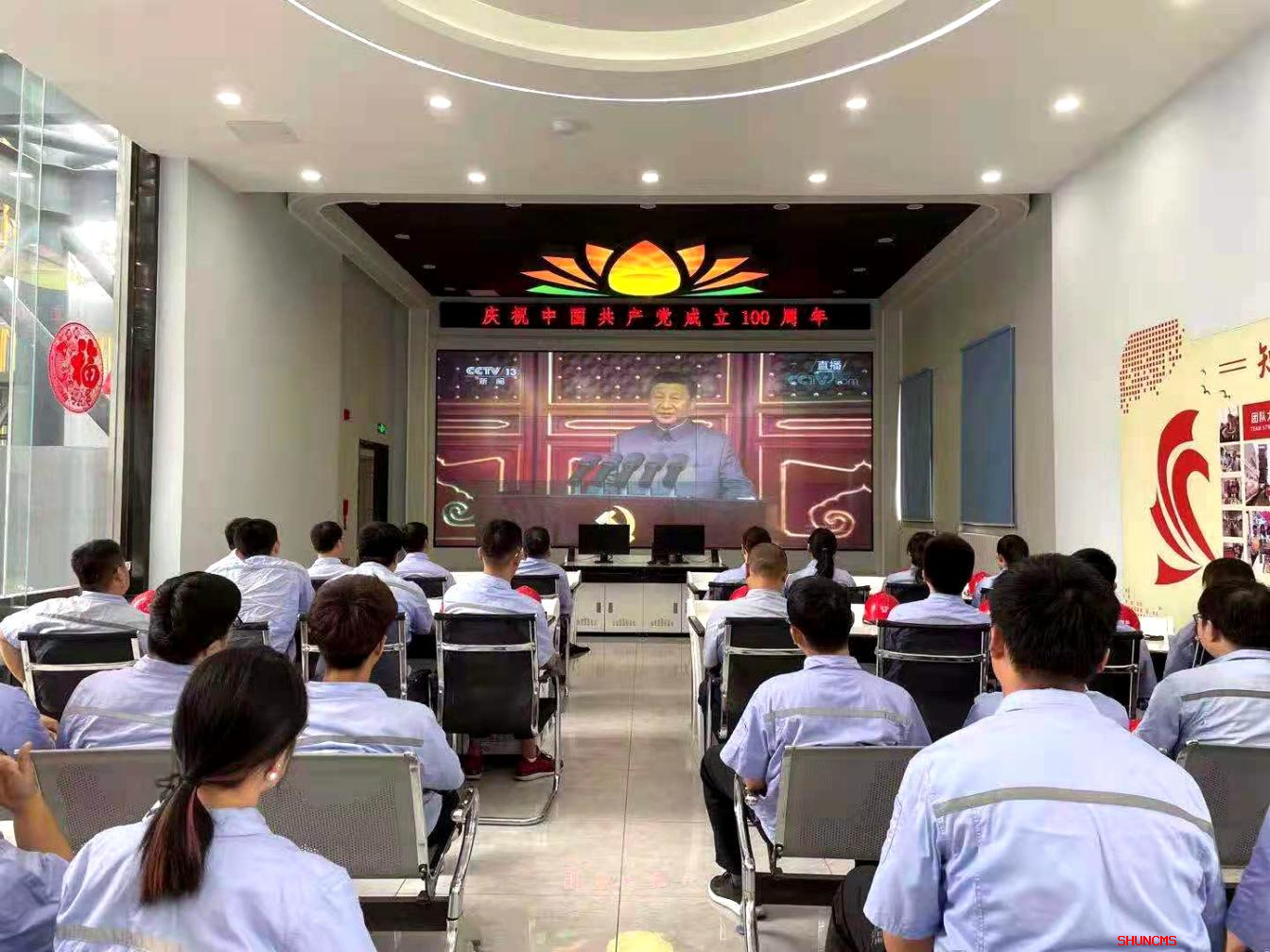 中国·77779193永利(集团)有限公司-官方网站