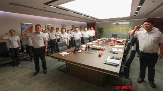 中国·77779193永利(集团)有限公司-官方网站