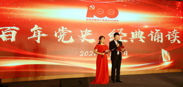 中国·77779193永利(集团)有限公司-官方网站