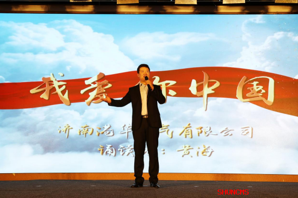 中国·77779193永利(集团)有限公司-官方网站