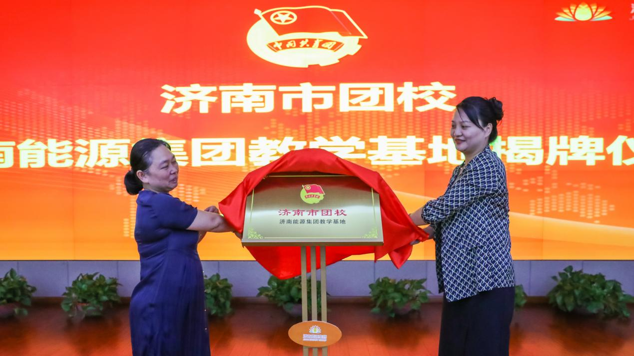 中国·77779193永利(集团)有限公司-官方网站