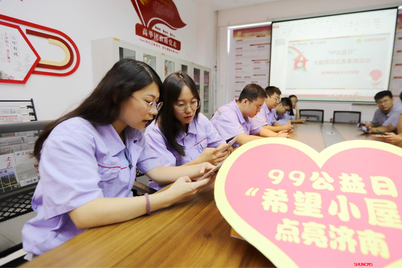 中国·77779193永利(集团)有限公司-官方网站