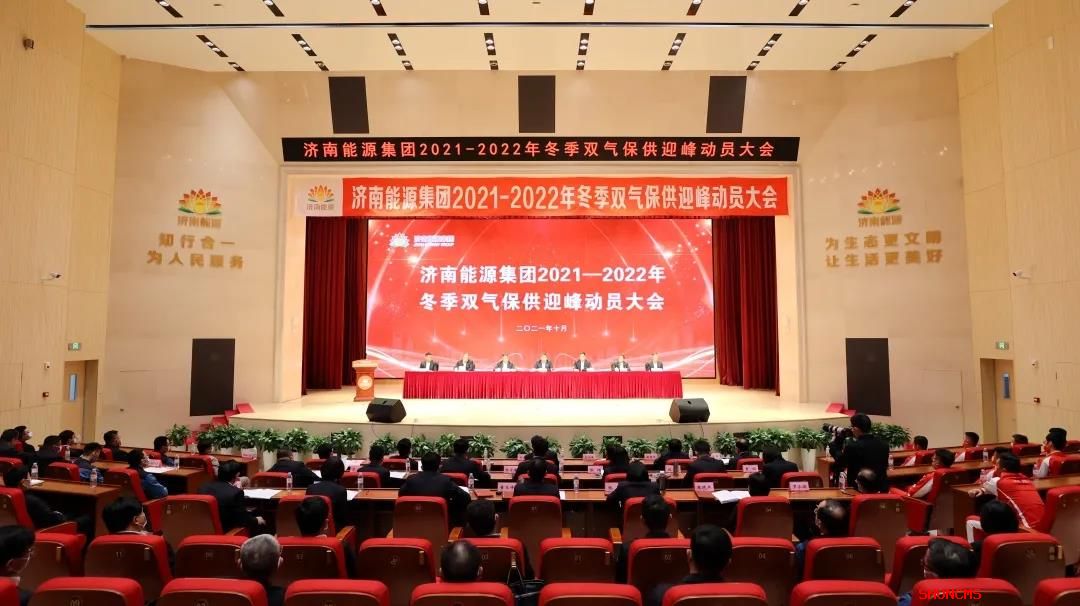 中国·77779193永利(集团)有限公司-官方网站