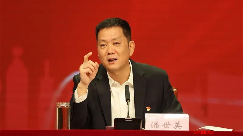 中国·77779193永利(集团)有限公司-官方网站