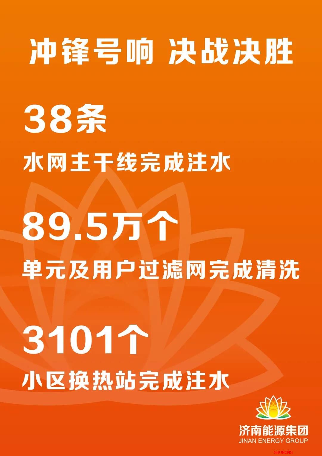 中国·77779193永利(集团)有限公司-官方网站