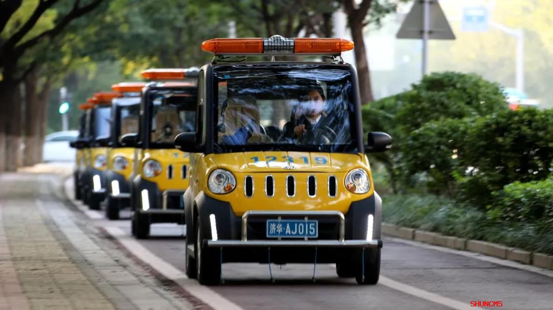 中国·77779193永利(集团)有限公司-官方网站