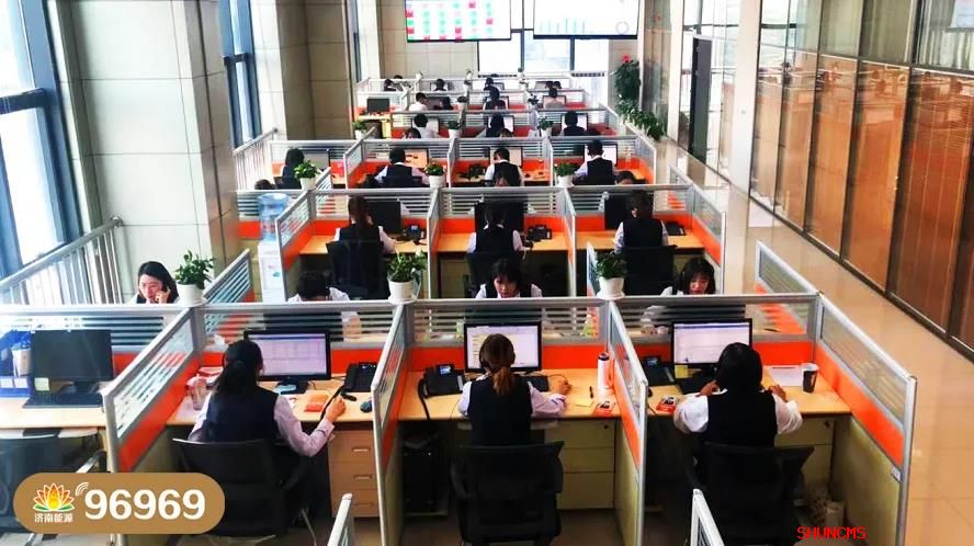 中国·77779193永利(集团)有限公司-官方网站