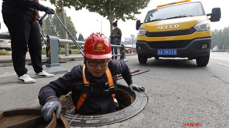 中国·77779193永利(集团)有限公司-官方网站