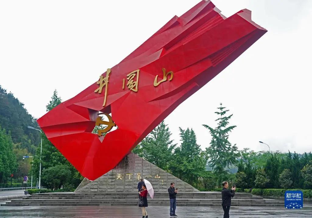 中国·77779193永利(集团)有限公司-官方网站