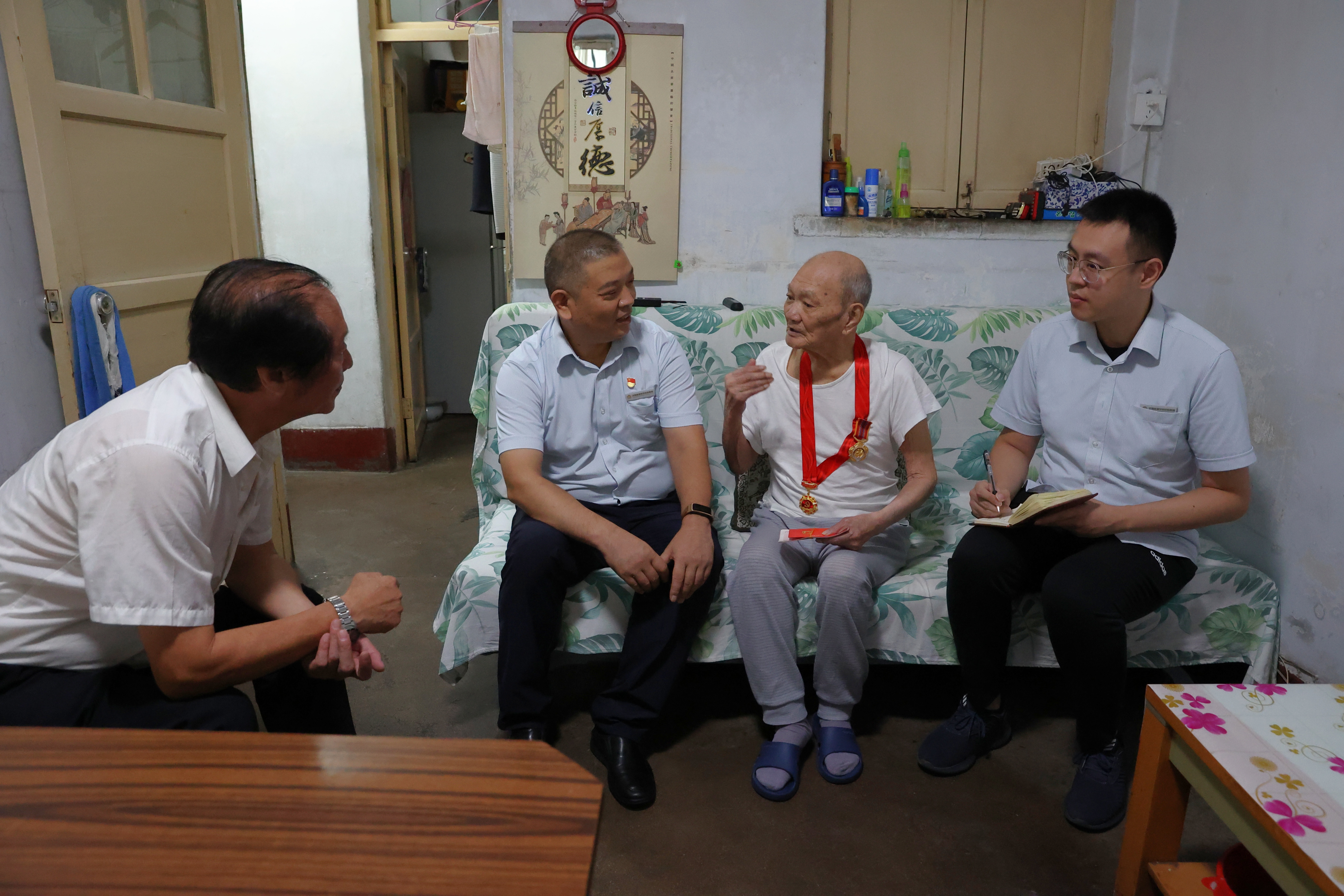 中国·77779193永利(集团)有限公司-官方网站