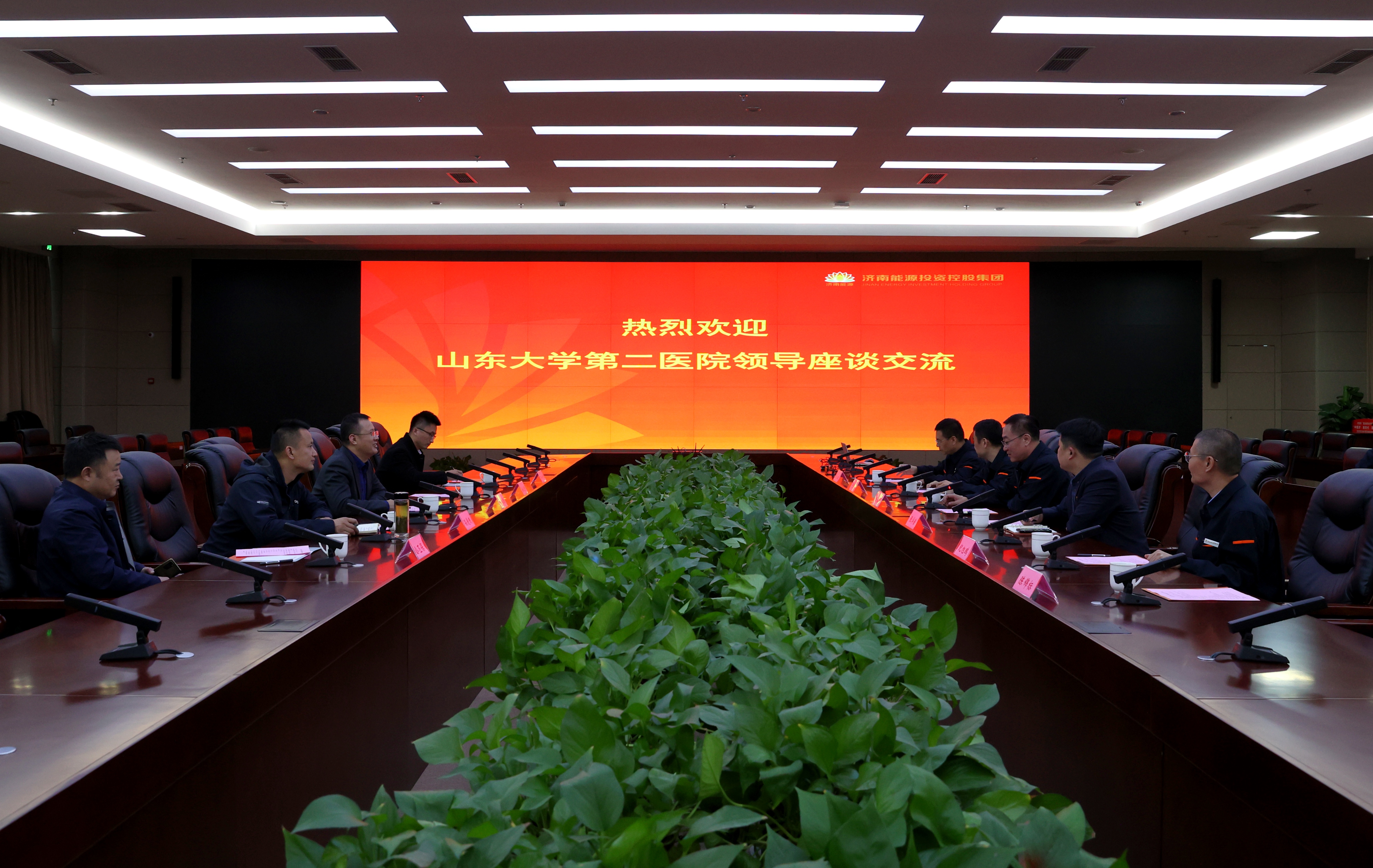 中国·77779193永利(集团)有限公司-官方网站