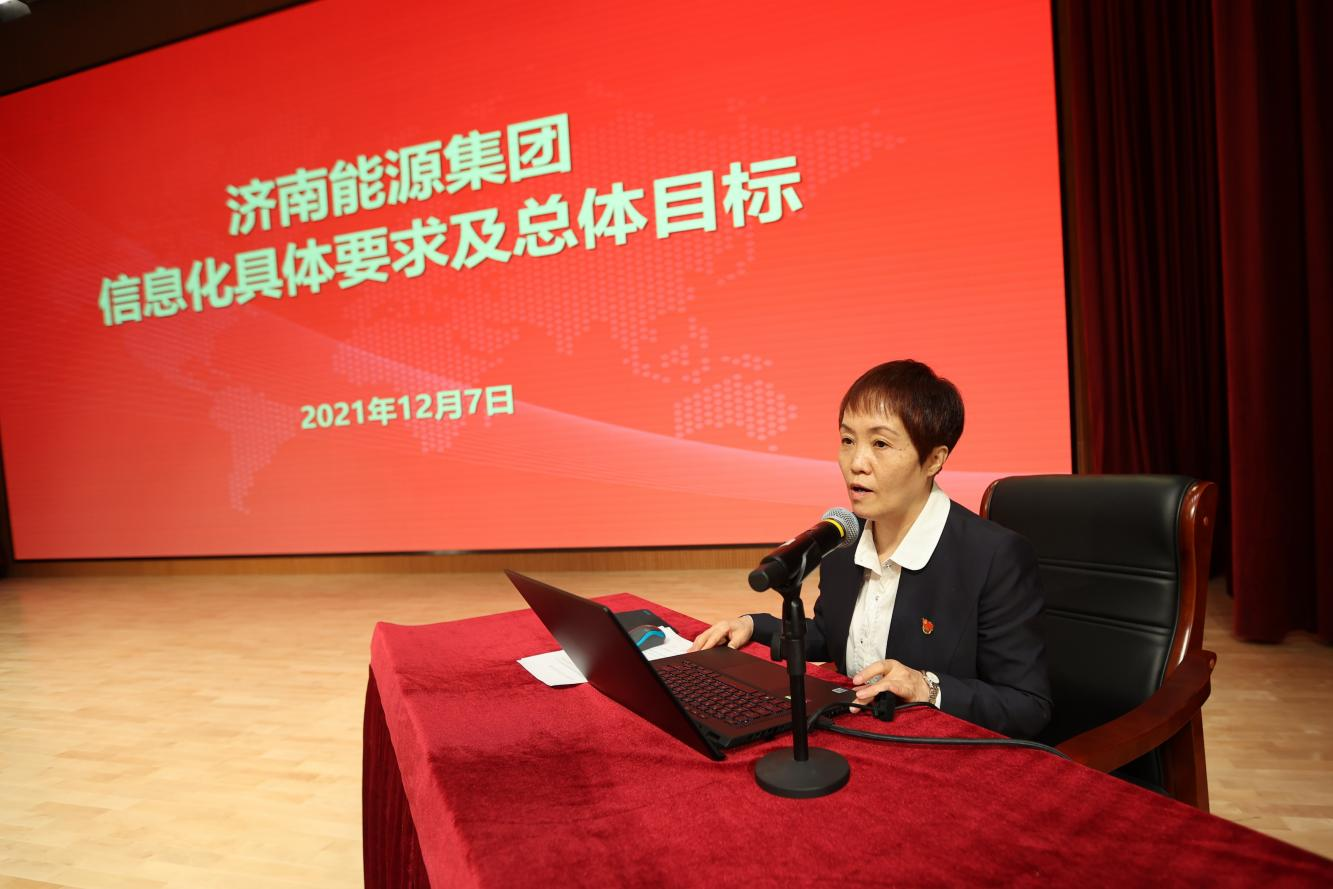 中国·77779193永利(集团)有限公司-官方网站