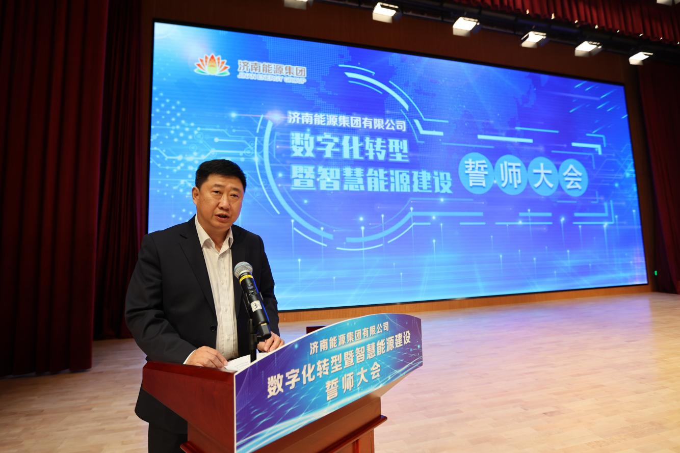 中国·77779193永利(集团)有限公司-官方网站