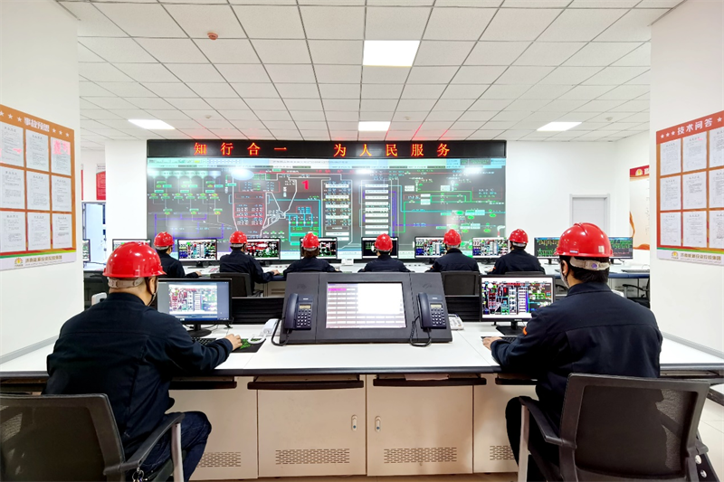 中国·77779193永利(集团)有限公司-官方网站