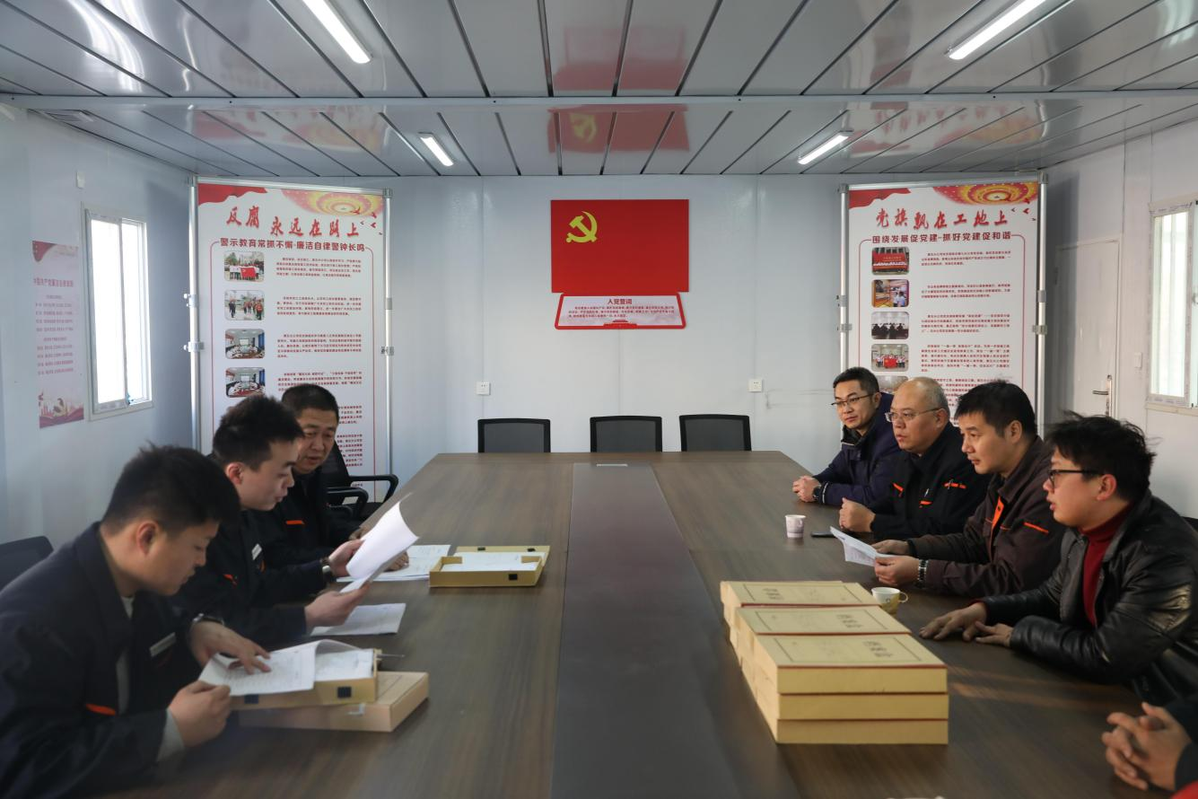 中国·77779193永利(集团)有限公司-官方网站