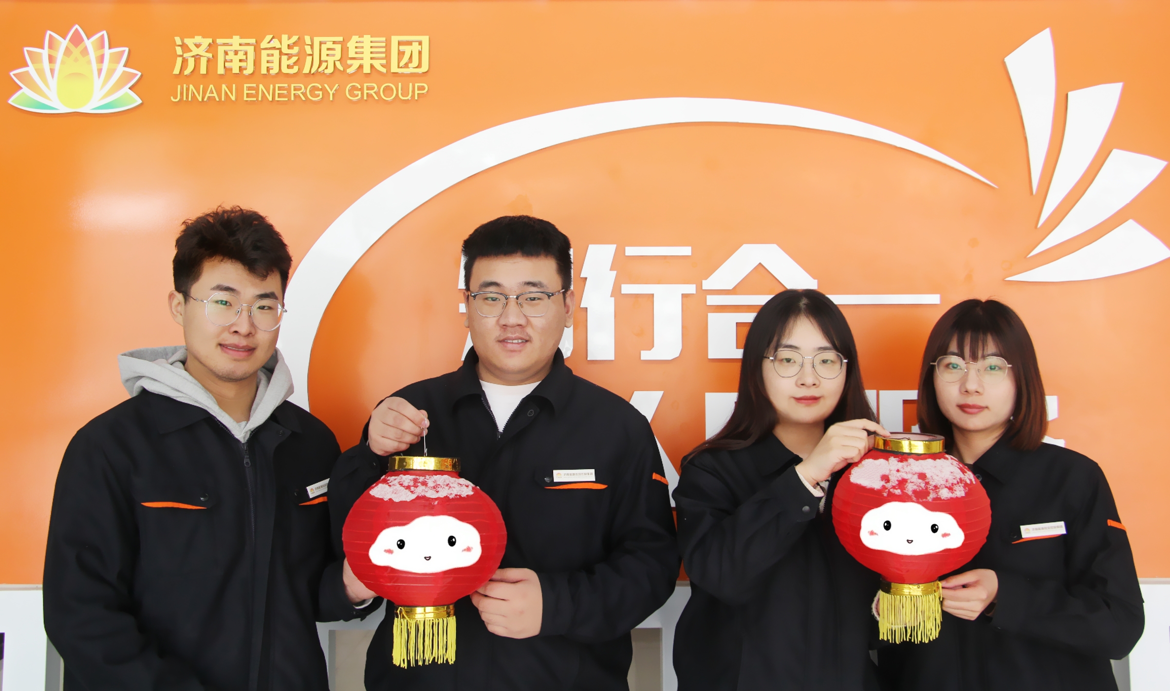 中国·77779193永利(集团)有限公司-官方网站