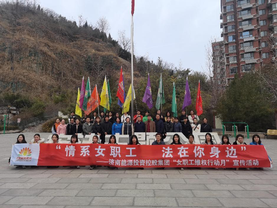 中国·77779193永利(集团)有限公司-官方网站