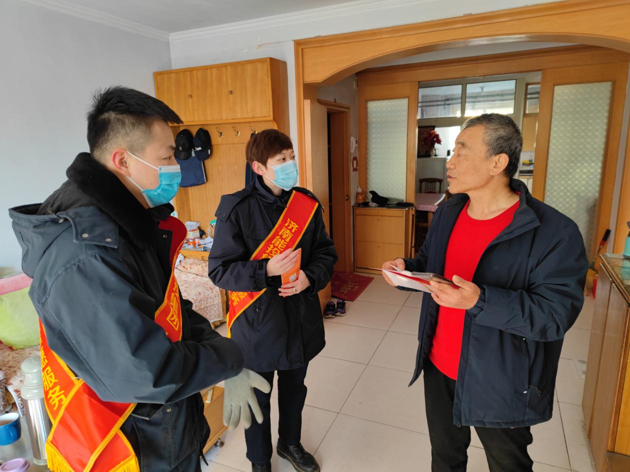 中国·77779193永利(集团)有限公司-官方网站