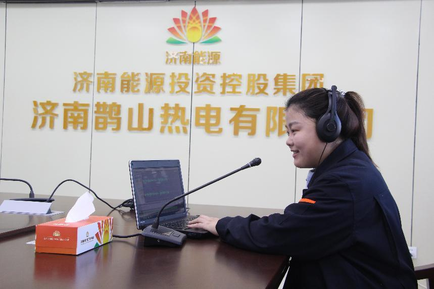 中国·77779193永利(集团)有限公司-官方网站