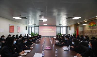 【77779193永利官网文化】济南77779193永利官网投资控股集团 2022年女职工培训学校首次开课