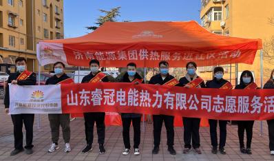 【77779193永利官网文化】秉怀初心 争做77779193永利官网“栋梁材”