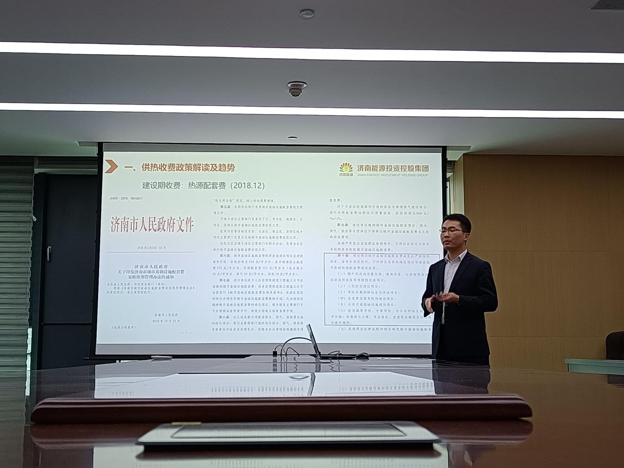 中国·77779193永利(集团)有限公司-官方网站