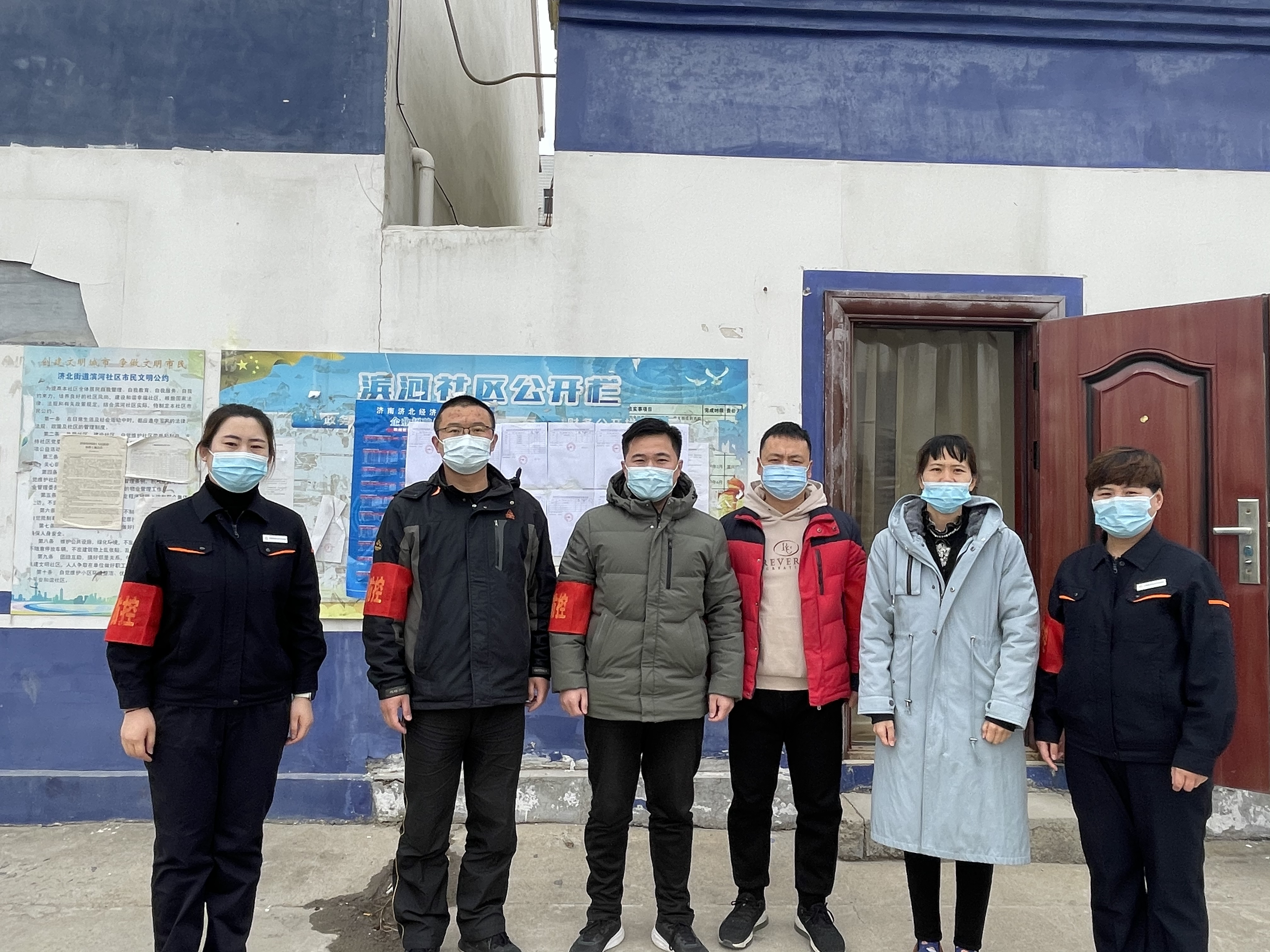 中国·77779193永利(集团)有限公司-官方网站