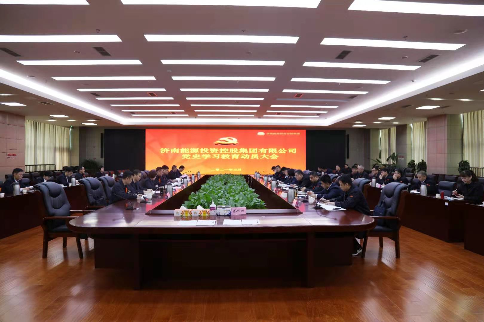 中国·77779193永利(集团)有限公司-官方网站