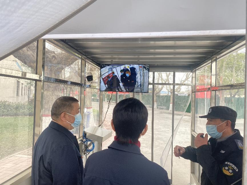 中国·77779193永利(集团)有限公司-官方网站