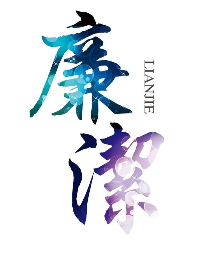 中国·77779193永利(集团)有限公司-官方网站