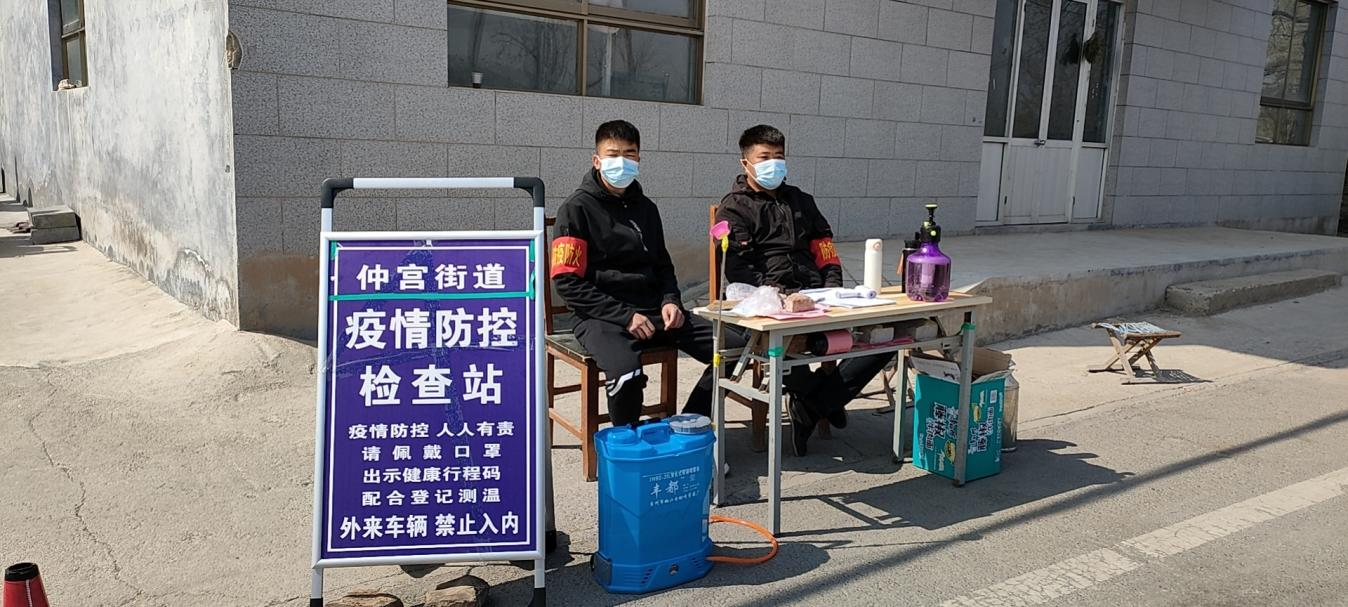 中国·77779193永利(集团)有限公司-官方网站