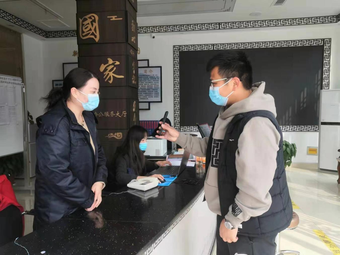 中国·77779193永利(集团)有限公司-官方网站