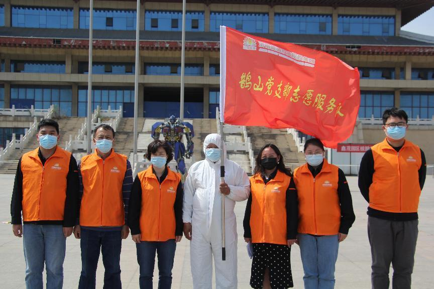 中国·77779193永利(集团)有限公司-官方网站