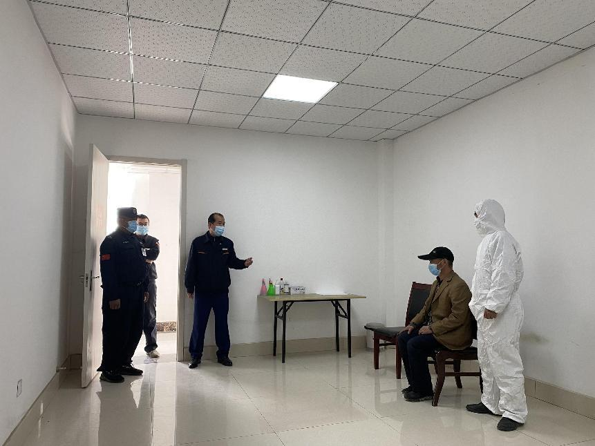 中国·77779193永利(集团)有限公司-官方网站