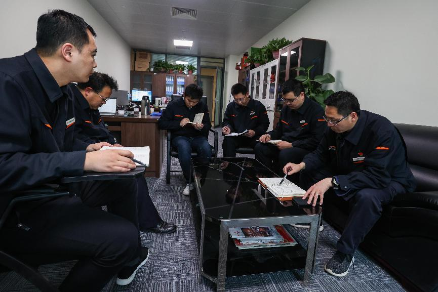 中国·77779193永利(集团)有限公司-官方网站