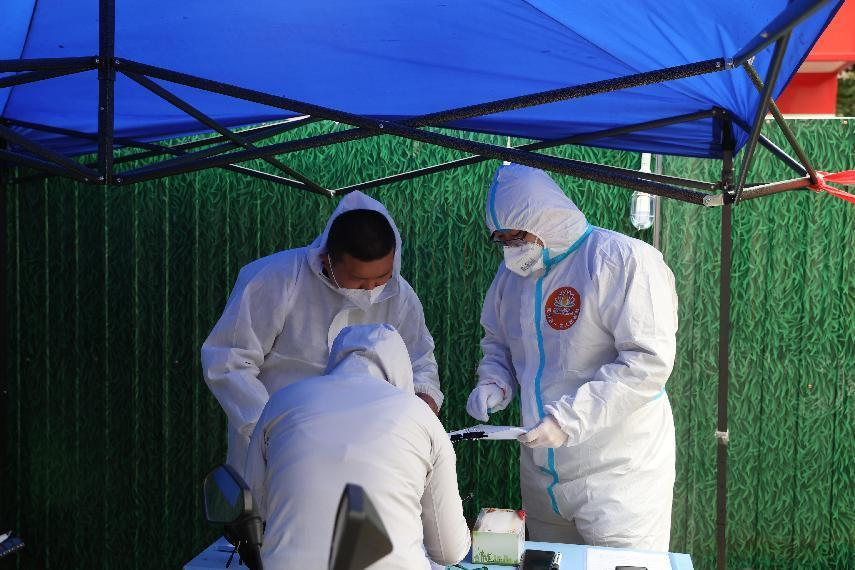 中国·77779193永利(集团)有限公司-官方网站