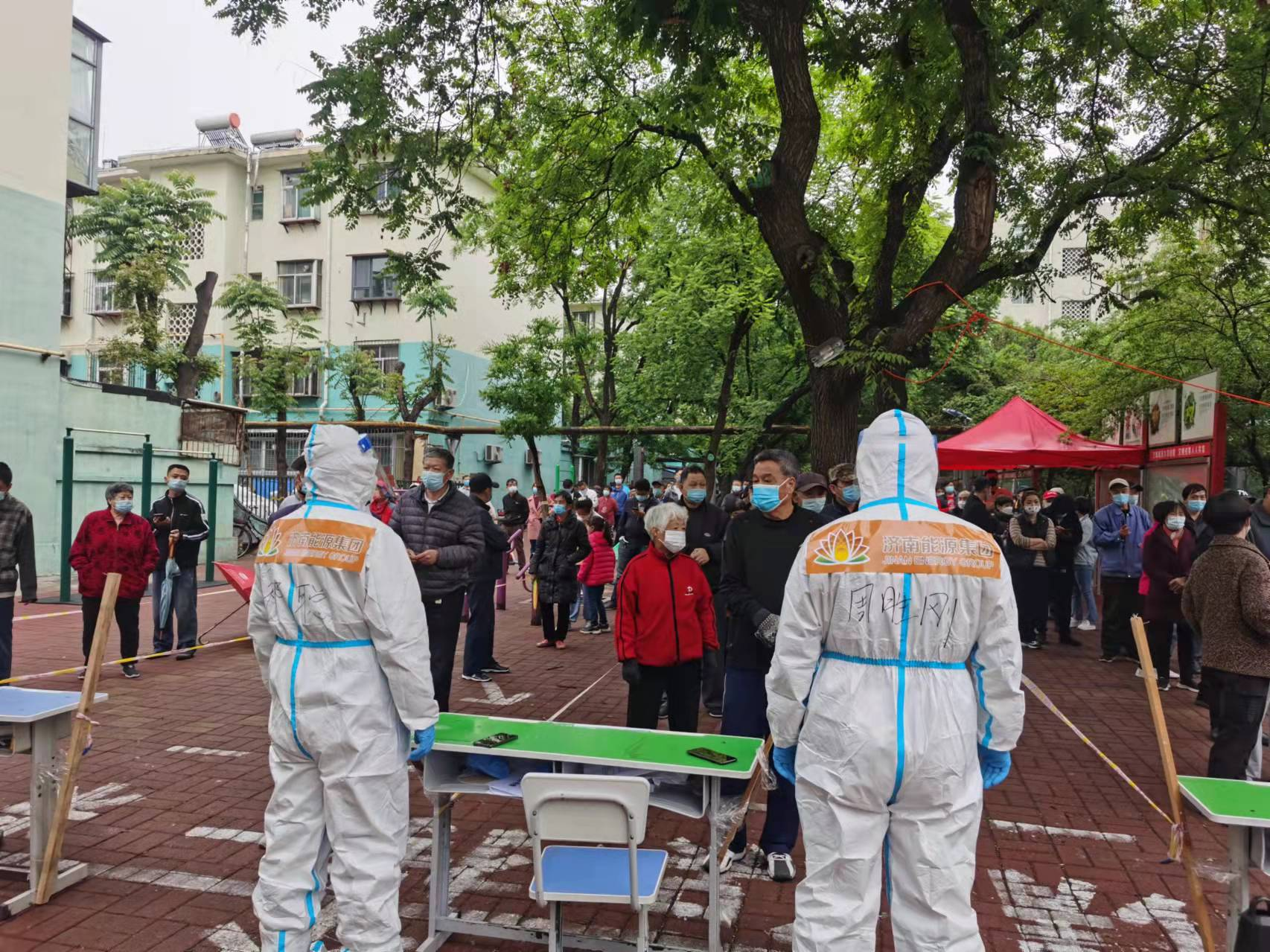 中国·77779193永利(集团)有限公司-官方网站