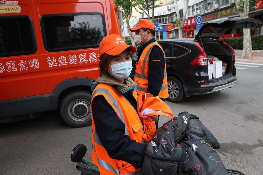 中国·77779193永利(集团)有限公司-官方网站