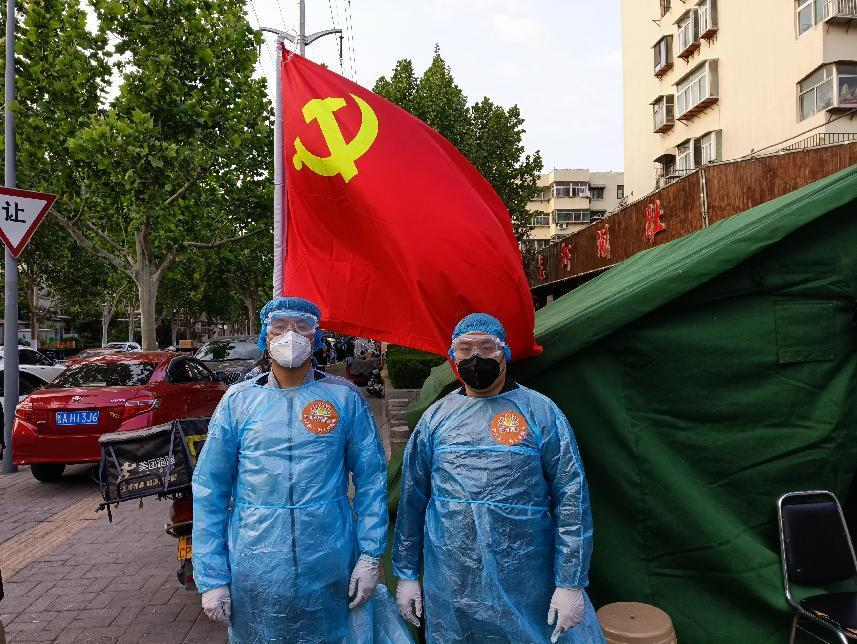 中国·77779193永利(集团)有限公司-官方网站