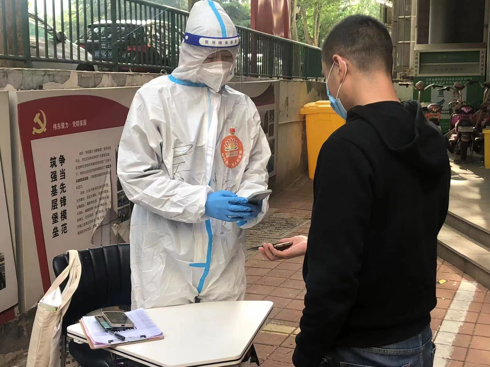 中国·77779193永利(集团)有限公司-官方网站