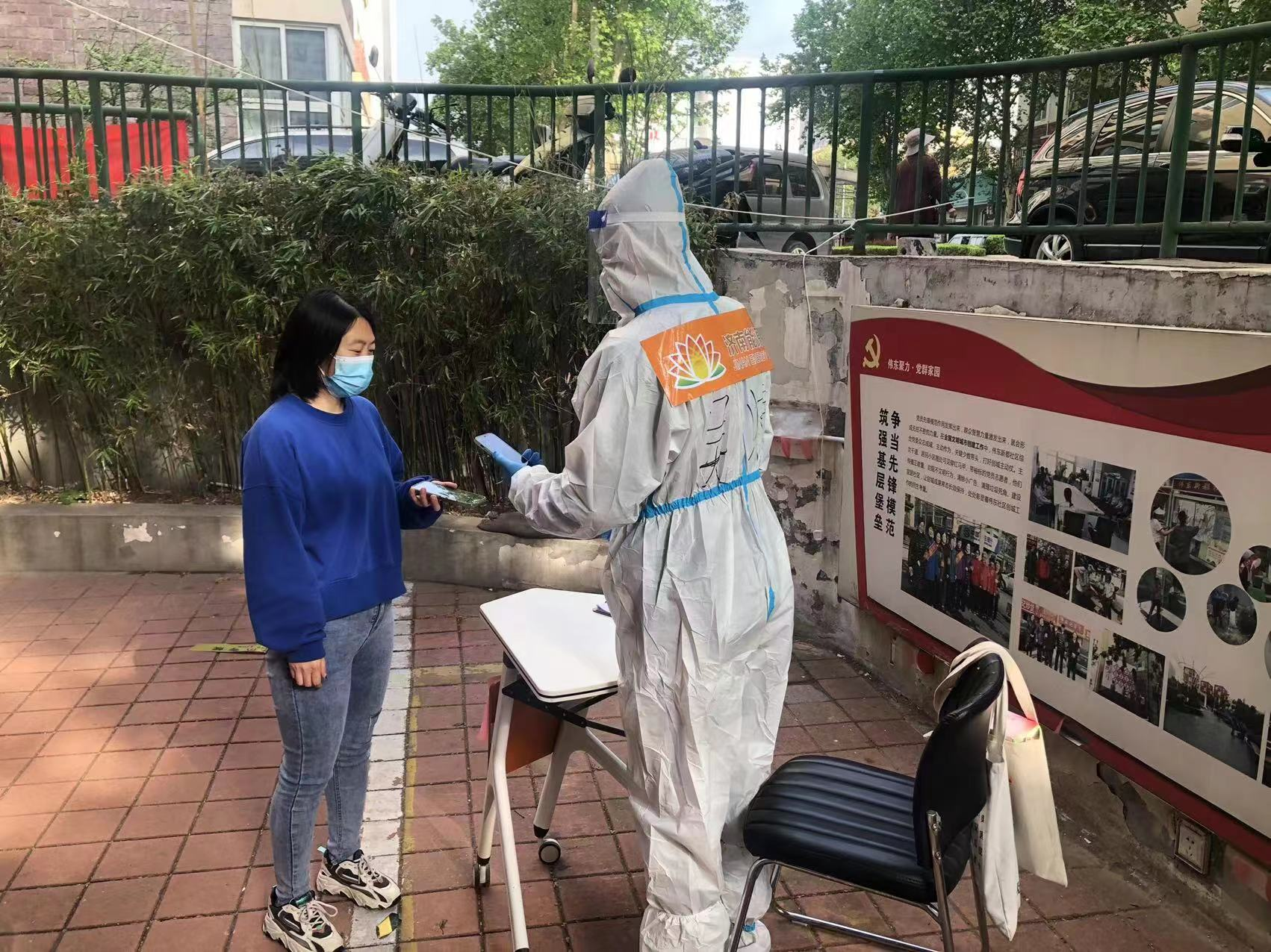 中国·77779193永利(集团)有限公司-官方网站