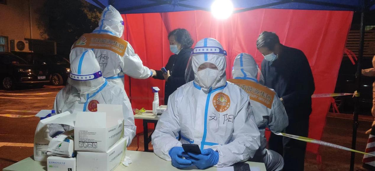 中国·77779193永利(集团)有限公司-官方网站