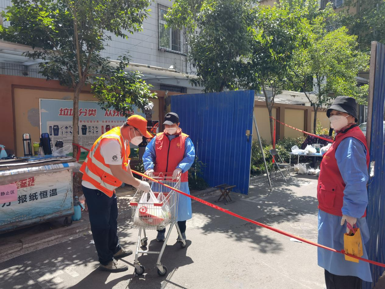 中国·77779193永利(集团)有限公司-官方网站