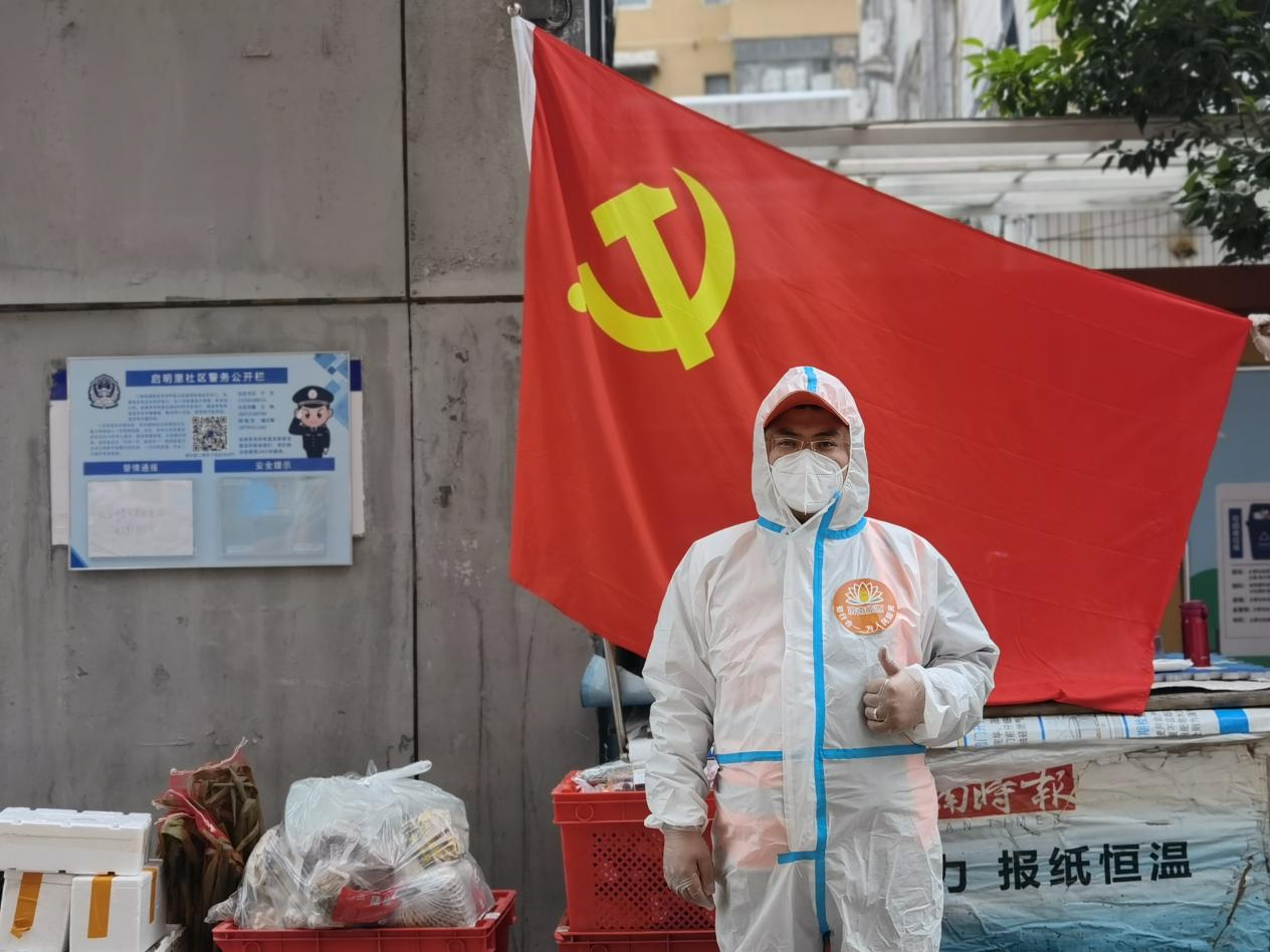 中国·77779193永利(集团)有限公司-官方网站