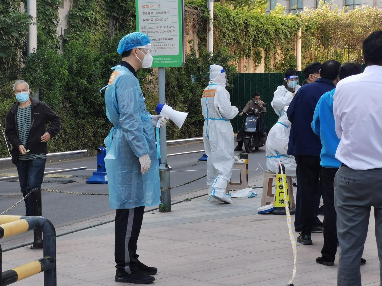 中国·77779193永利(集团)有限公司-官方网站