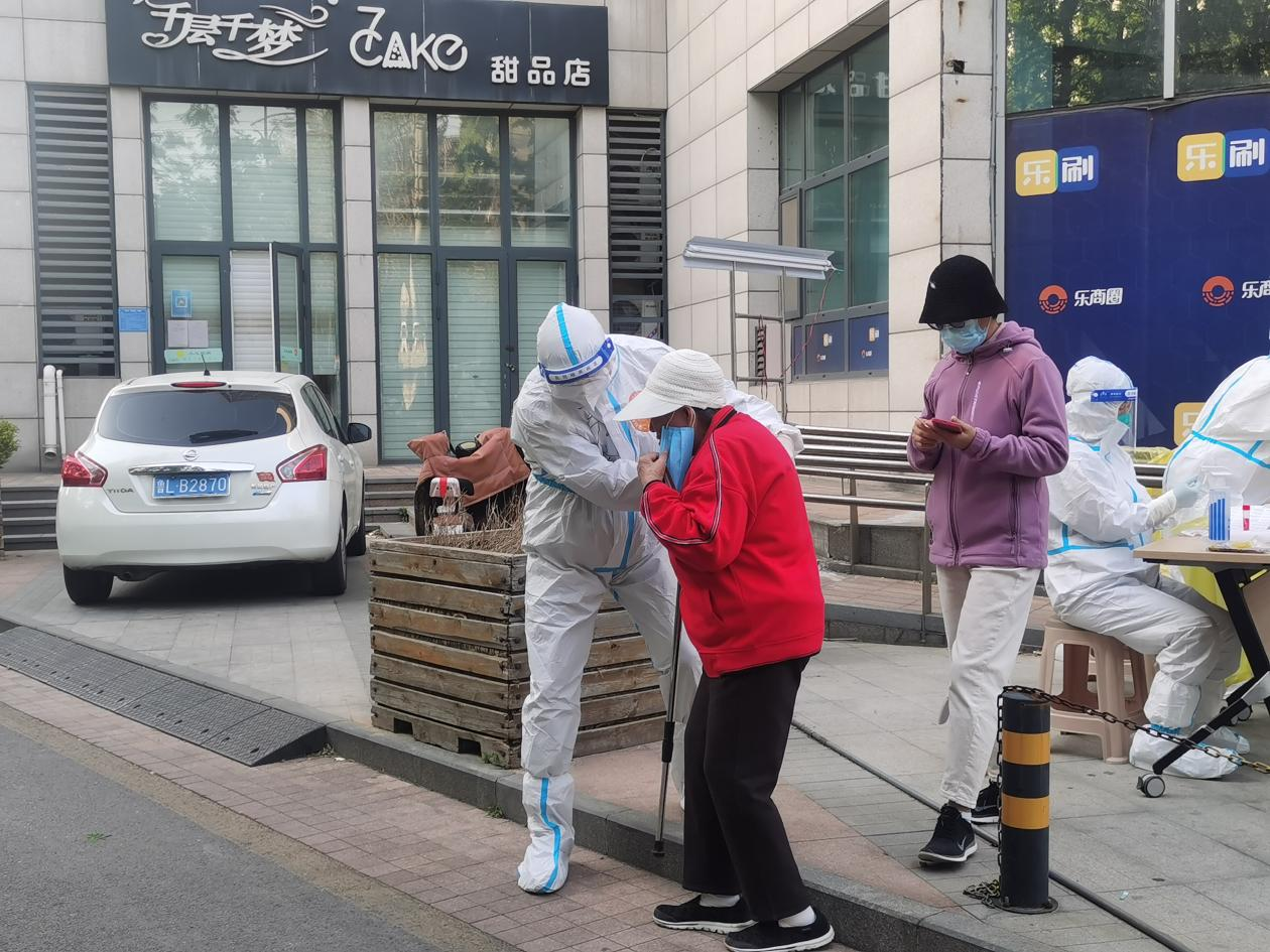 中国·77779193永利(集团)有限公司-官方网站