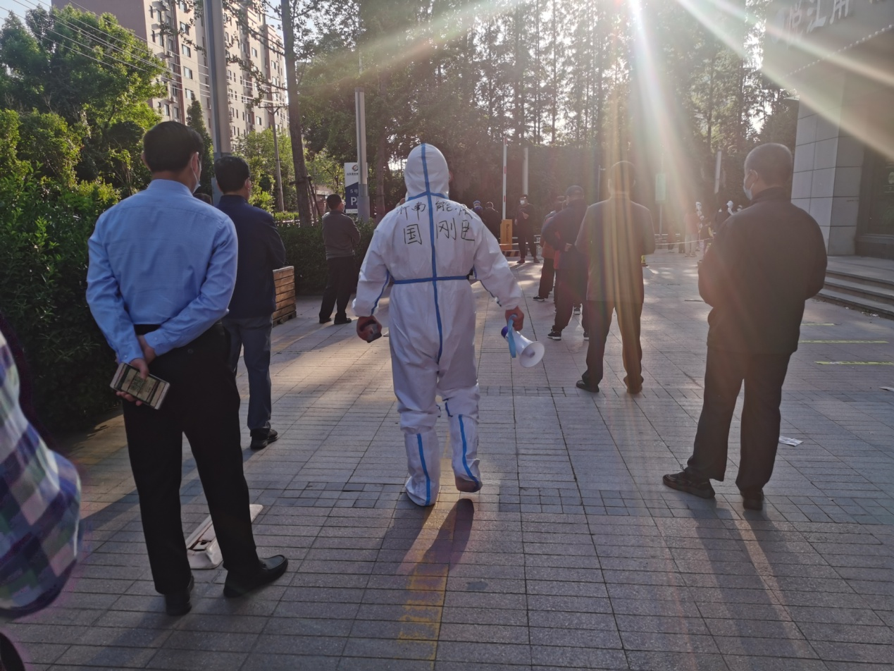 中国·77779193永利(集团)有限公司-官方网站