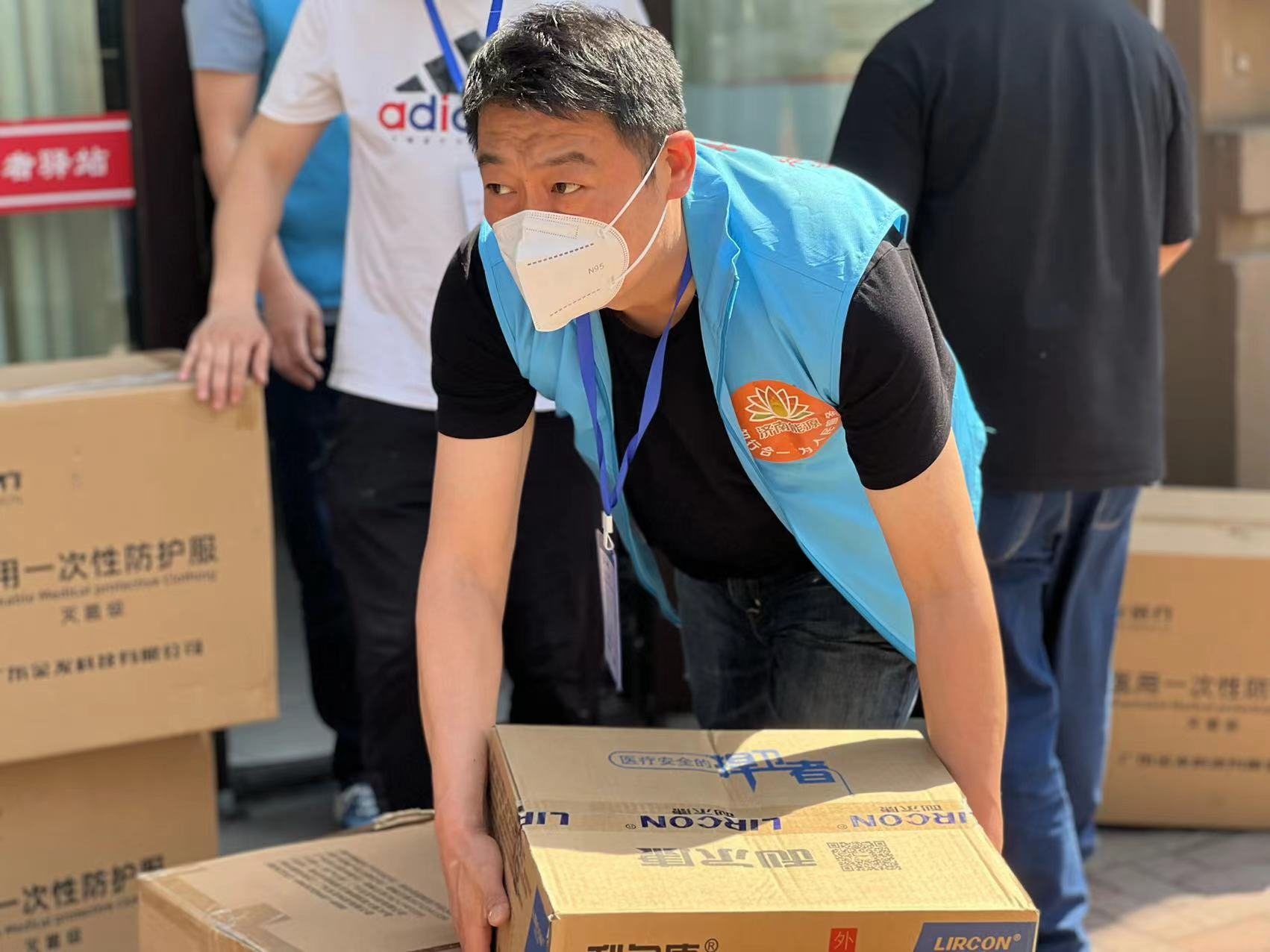 中国·77779193永利(集团)有限公司-官方网站