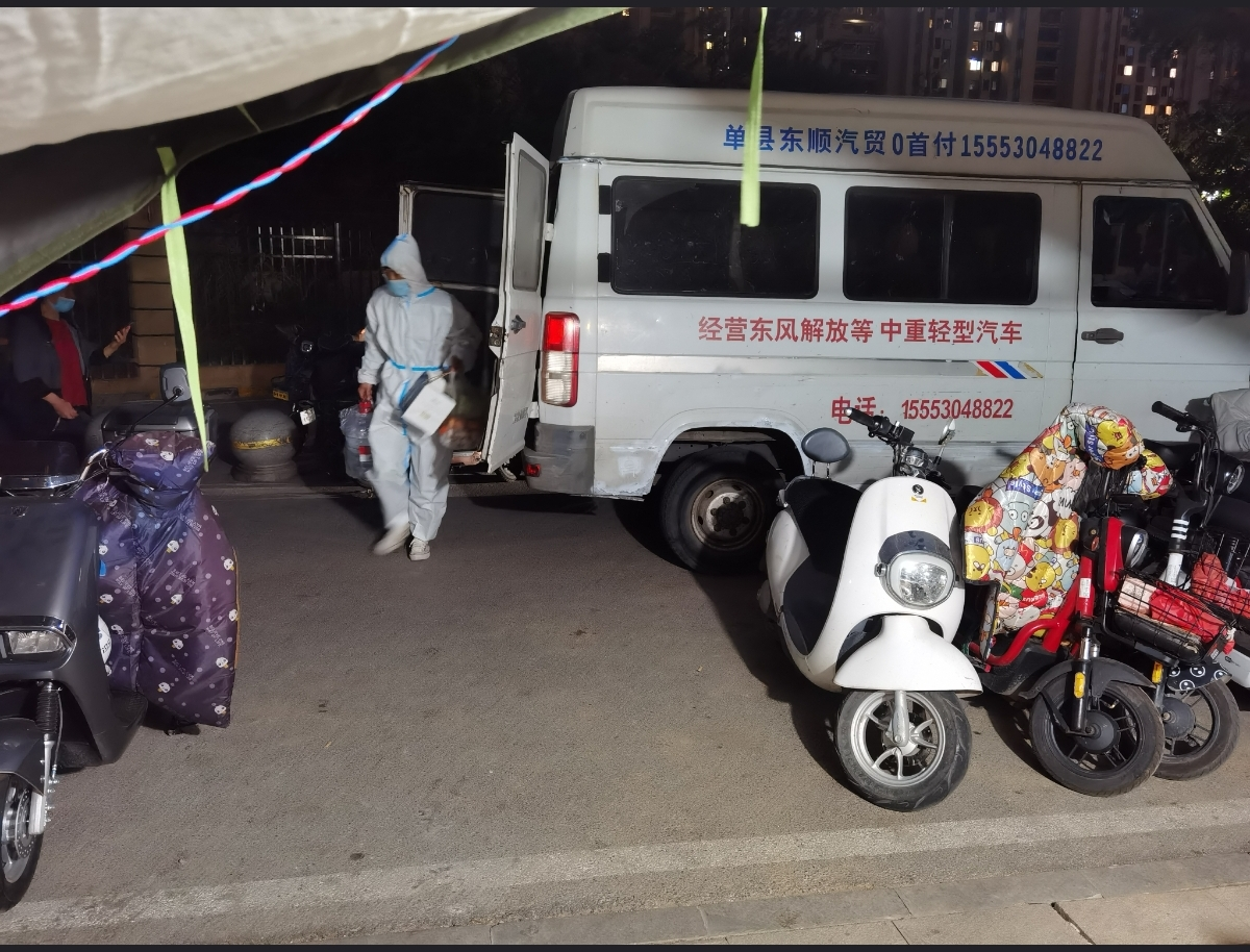 中国·77779193永利(集团)有限公司-官方网站